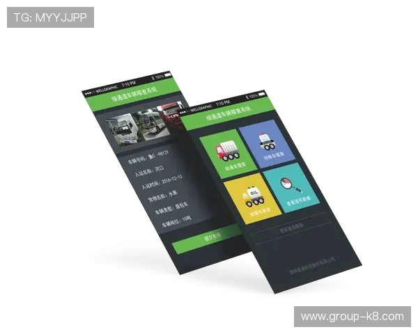 K8凯发注册中心:如何确保注册过程中的信息安全与合法性 K8凯发注册中心:如何确保注册过程中的信息安全与合法性