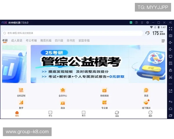 全面介绍AG登陆官网的功能特色与用户指南,助您高效快捷登录享受娱乐 全面介绍AG登陆官网的功能特色与用户指南,助您高效快捷登录享受娱乐