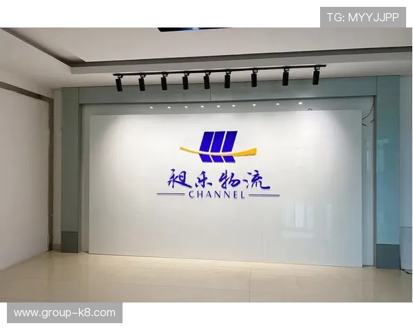 凯发k8官方网址官方平台介绍,全面解析其优势与特色 凯发k8官方网址官方平台介绍,全面解析其优势与特色