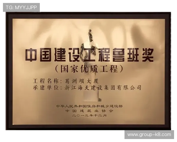 凯发集团平台苹果版下载最新官方指南，轻松掌握下载安装步骤