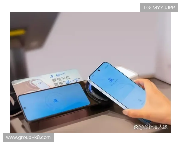 K8凯发在线多样化的支付方式,满足不同用户的支付习惯 K8凯发在线多样化的支付方式,满足不同用户的支付习惯