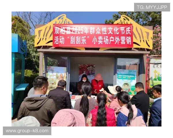 凯发国际开户优惠活动介绍助力新用户享受丰富福利