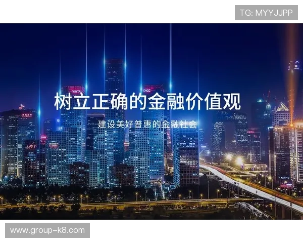 凯发集团旗下公司在国际市场的扩展策略与合作伙伴