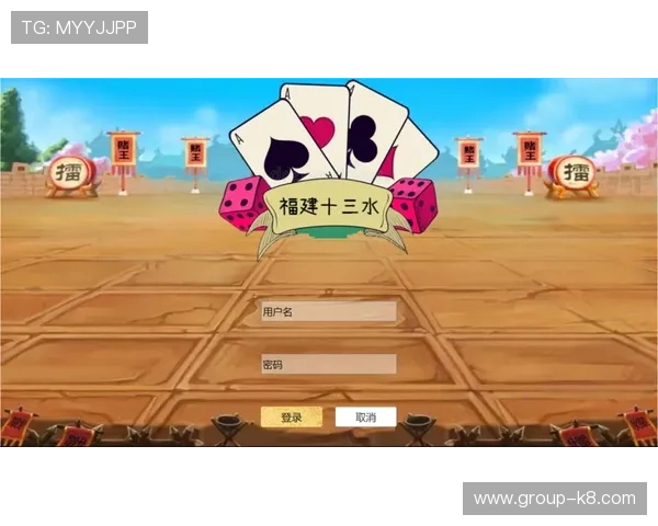 十三水技巧分享：如何在游戏中快速识破对手牌型