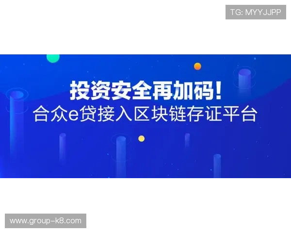 开云体育滚球安全保障措施确保你的账户资金安全无忧投注无忧
