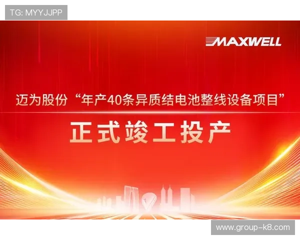 凯发线上app下载网址官方入口，保障用户安全的正规下载平台推荐
