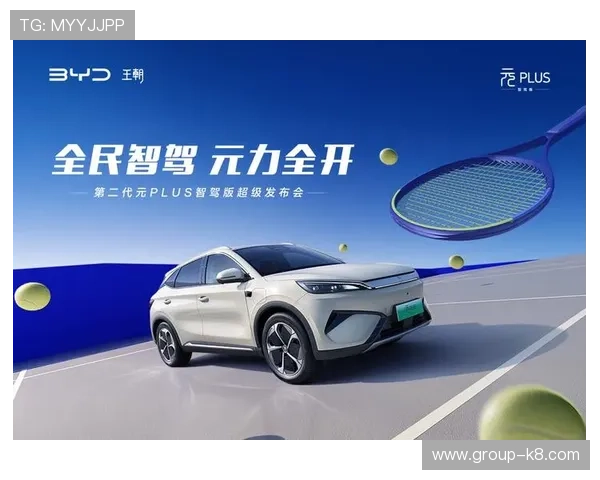 K8凯发一触即发旗舰助力企业数字化转型，提升运营效率与竞争力