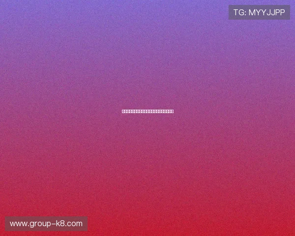 皇冠滚球玩法规则详解，新手也能快速上手体验