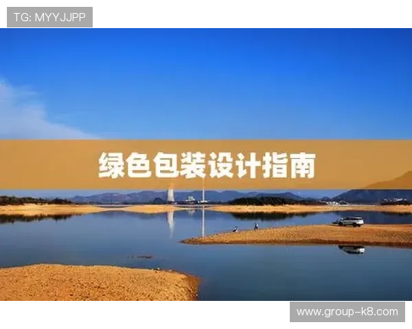 详细介绍K8凯发app网址的官方入口变化，帮助用户及时获取最新登录链接