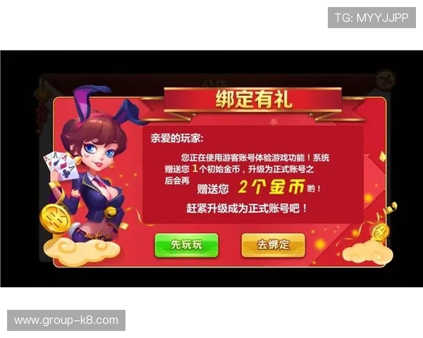 k8凯发中文站热门游戏推荐及玩法技巧分享助你轻松获胜