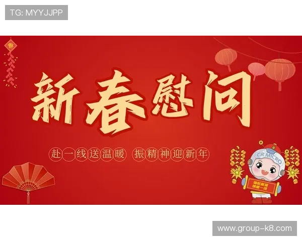 3. 走进k8凯发天生赢家的世界开启属于你的辉煌人生旅程