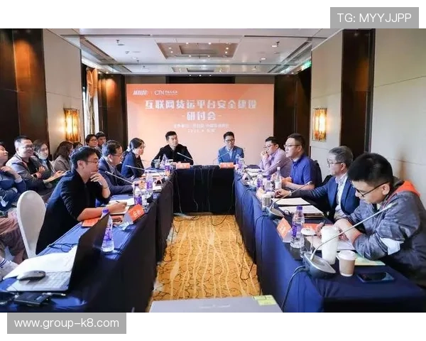 凯发k8国际首页登录：多重验证机制保障账户安全稳定运行