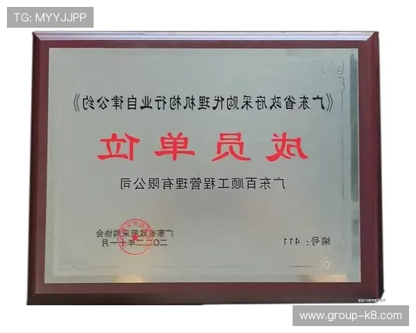 凯发k8官方网站优惠政策介绍,享受专属福利与优惠活动 凯发k8官方网站优惠政策介绍,享受专属福利与优惠活动