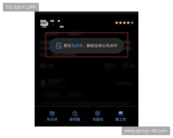 凯发k8平台用户评价与口碑分析助你选择最值得信赖的平台 凯发k8平台用户评价与口碑分析助你选择最值得信赖的平台