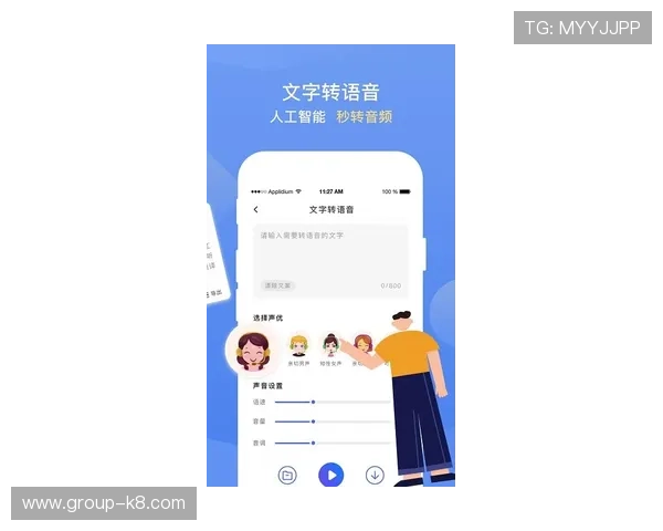凯发体育app手机下载安装流程详解让新用户轻松开启体育娱乐新篇章 凯发体育app手机下载安装流程详解让新用户轻松开启体育娱乐新篇章