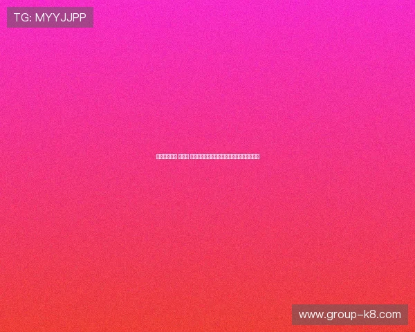 凯发一触即发 中国区 官方网站:安全保障措施与用户体验优化方案 凯发一触即发 中国区 官方网站:安全保障措施与用户体验优化方案