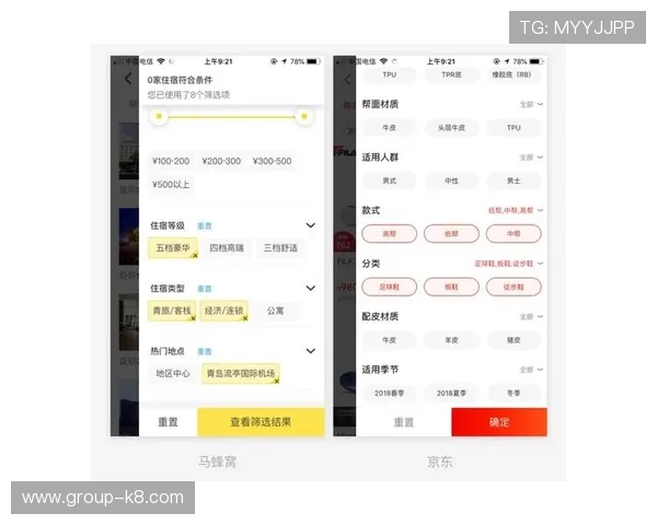 凯发PG老虎机用户体验优化升级新版本功能介绍与使用指南 凯发PG老虎机用户体验优化升级新版本功能介绍与使用指南