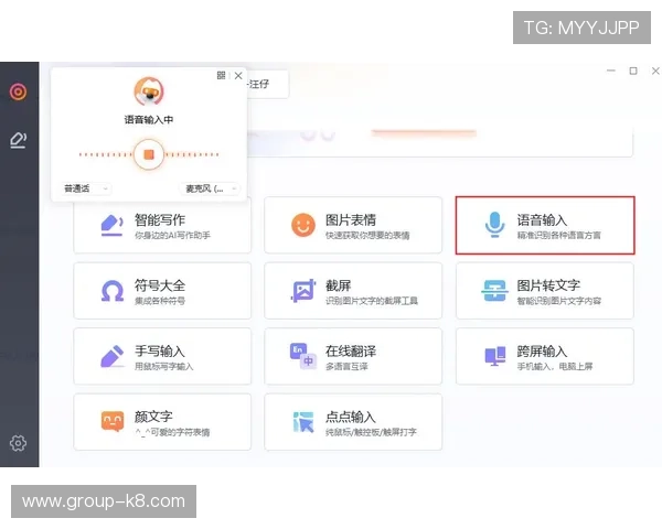 凯发体育平台开户操作技巧分享提升你的投注效率与中奖几率