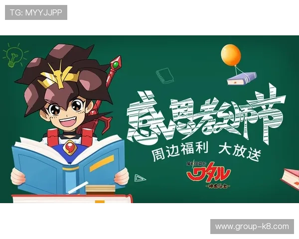 凯发国际k8官网登录网页版如何快速注册账号并享受丰富的游戏福利