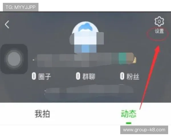 凯发体育注册账号遇到问题怎么办专家为你提供详细解决方案