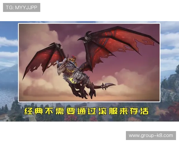 全面了解K8凯发官网真人游戏的特色玩法与玩家真实体验分享