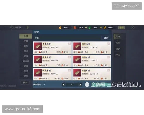 凯发CQ9老虎机如何提升中奖率，实用技巧与策略全方位解析帮助玩家获胜