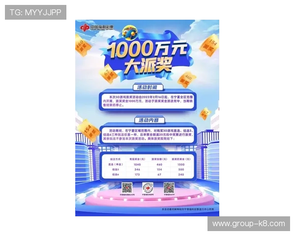 凯发彩票官网合作伙伴介绍，打造安全可靠的游戏平台生态环境