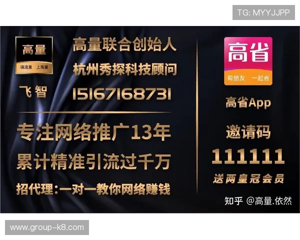 凯发十三水优惠活动最新优惠信息一览助你享受更多福利与奖励机会