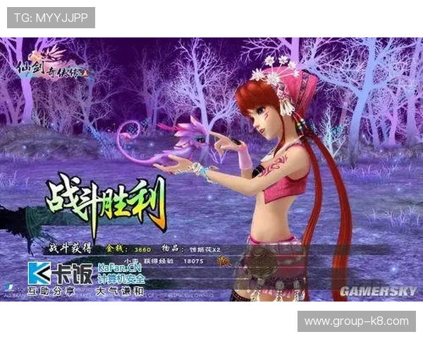 凯发PA电子游艺多样游戏类型全面解析，满足不同玩家的娱乐需求