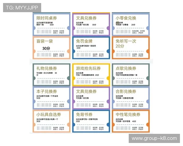 凯发了k8娱乐如何利用平台积分兑换丰富奖励