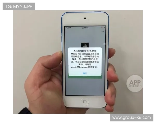 凯发国际入口:凯发国际平台的多设备登录支持与账号安全管理指南 凯发国际入口:凯发国际平台的多设备登录支持与账号安全管理指南
