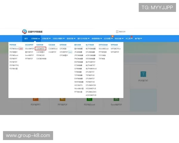 PA旗舰厅登录入口常见问题解答，帮助玩家轻松解决登录过程中遇到的各种问题