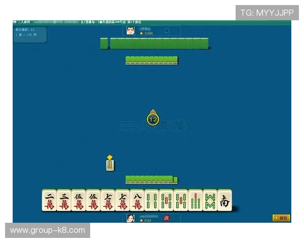 二人麻将的不同打法风格分析，适合新手和高手的多样战术选择指南