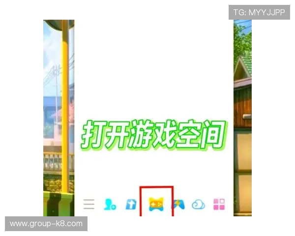 凯发娱乐国际站新手必看指南，快速入门攻略帮助玩家轻松开启游戏之旅