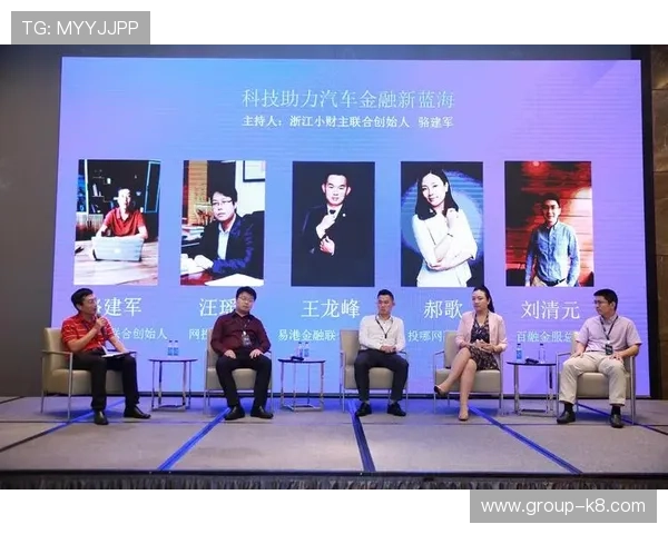 凯发电投网站首页用户评价与信誉分析,了解平台安全性与投资保障措施 凯发电投网站首页用户评价与信誉分析,了解平台安全性与投资保障措施