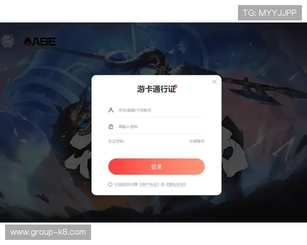 凯发正规会员登录官网入口确保玩家账号安全与快速登录体验的最佳选择