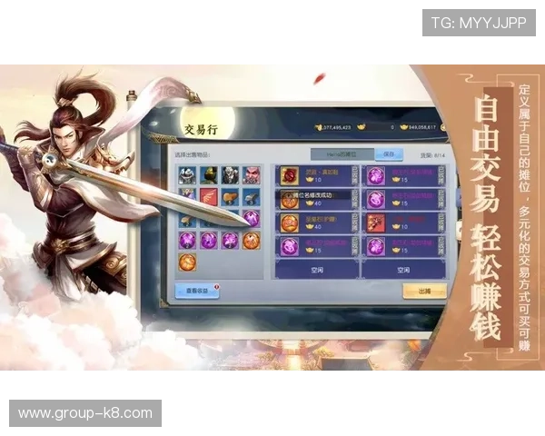 凯发总站手机版操作指南，快速上手攻略助你轻松赢取游戏大奖