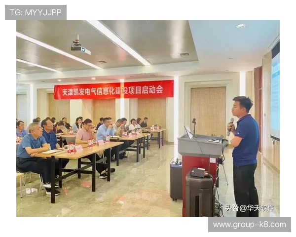 凯发手机版APP多设备同步登录与账号安全管理的详细操作流程