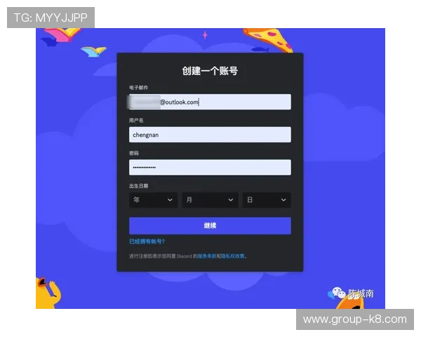 凯发注册平台新用户注册专属礼包领取流程详解