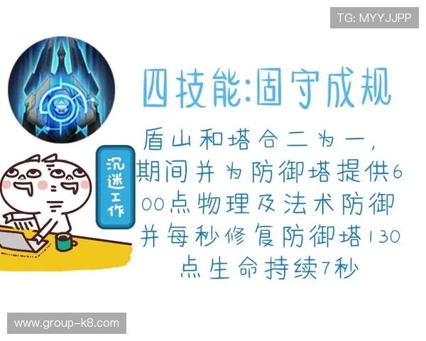 凯发真人集团官网电话为玩家提供安全便捷的账号咨询与技术支持服务