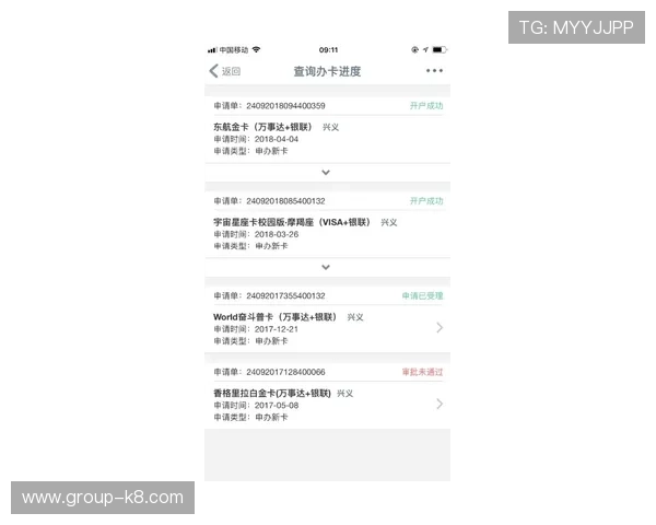 凯发线上开户一般需要多长时间才能成功开通账号及相关注意事项