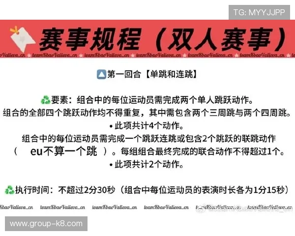 k8体育官网娱乐平台最新上线的热门游戏推荐与玩法攻略详解 k8体育官网娱乐平台最新上线的热门游戏推荐与玩法攻略详解