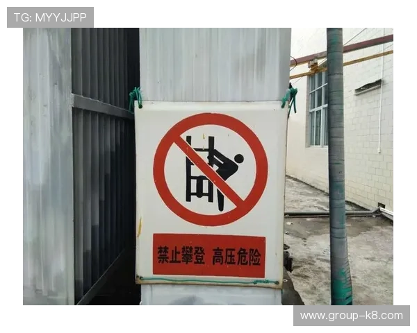 凯发官网地址官方入口入口地址，确保安全登录的详细操作指南