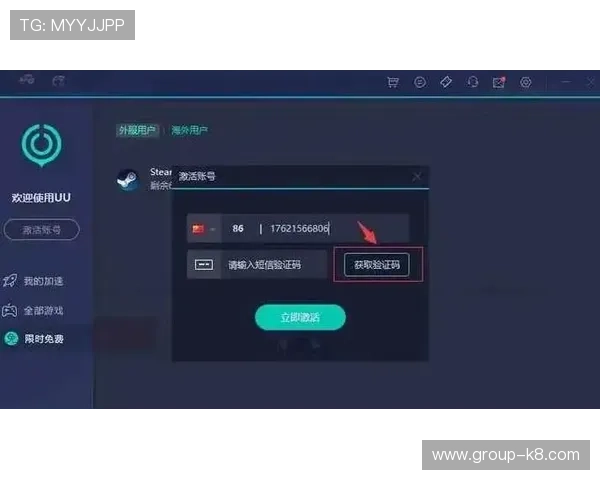 凯发官网登录地址官方入口导航，帮助玩家快速找到安全登录入口的详细攻略