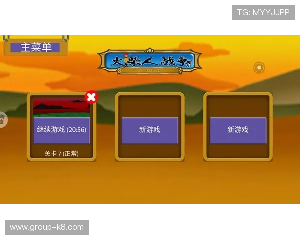 凯发国际官网最新登录入口全面解析,助你轻松开启安全稳定的游戏体验 凯发国际官网最新登录入口全面解析,助你轻松开启安全稳定的游戏体验