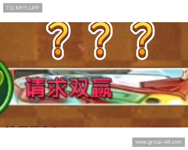 双赢棋牌不断优化游戏体验，推出创新玩法和丰富活动，助你轻松实现娱乐与收益的双赢目标