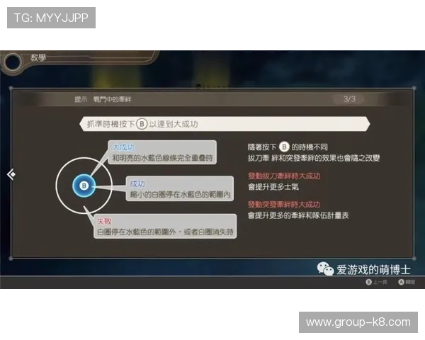 掌握牌九游戏玩法的关键技巧让你在对战中轻松取胜