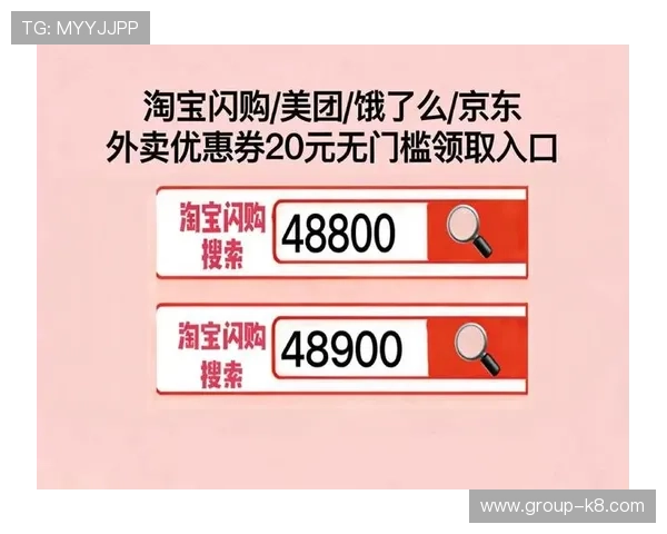 凯发手机网页版登录入口官网推出多样化优惠活动，吸引大量新老用户注册体验