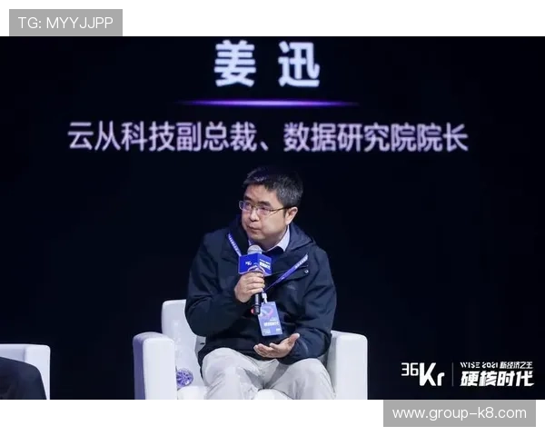 凯发旗舰厅app携手多家知名品牌合作，推动行业创新与数字化转型