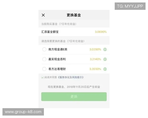凯发旗舰厅地址下载官方最新版，确保每位用户都能顺利体验